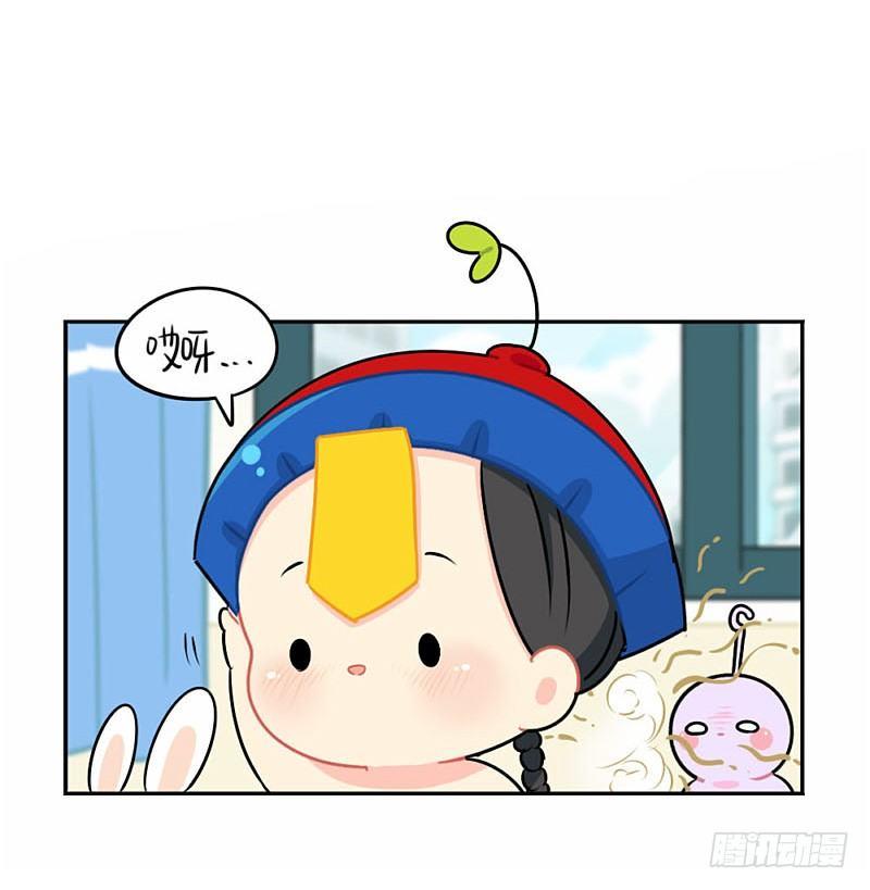 中秋节：最喜欢给我小牛奶的你啦-第35话