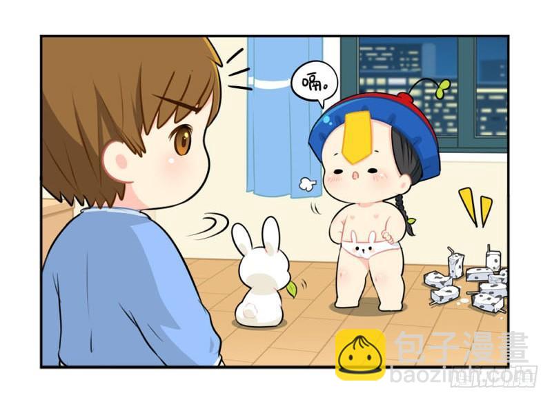 中秋节：最喜欢给我小牛奶的你啦-第35话