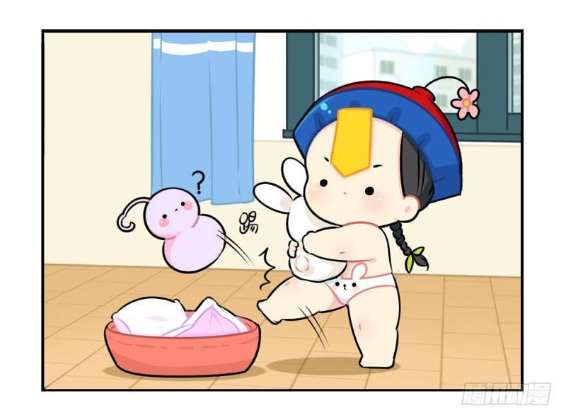 中秋节：最喜欢给我小牛奶的你啦-第35话