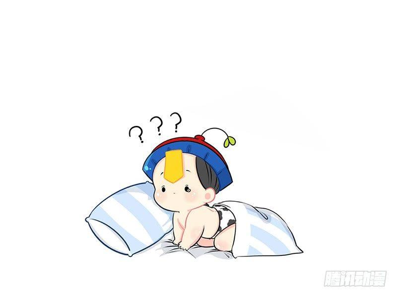 番外：总觉得有什么事没做&hellip;&hellip;-第37话