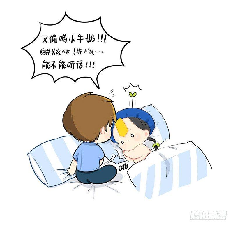 番外：总觉得有什么事没做&hellip;&hellip;-第37话