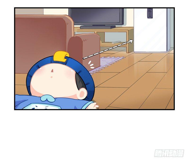小僵尸的现代人间初体验-第5话
