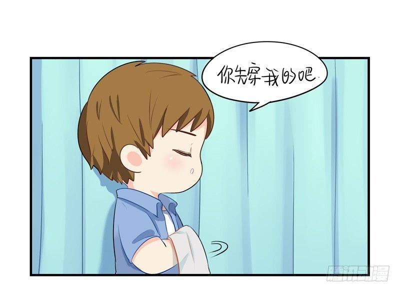 小僵尸的现代人间初体验-第5话