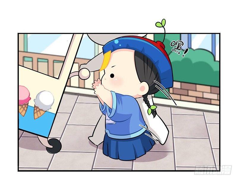 劳动节小姜丝也不放假-第43话