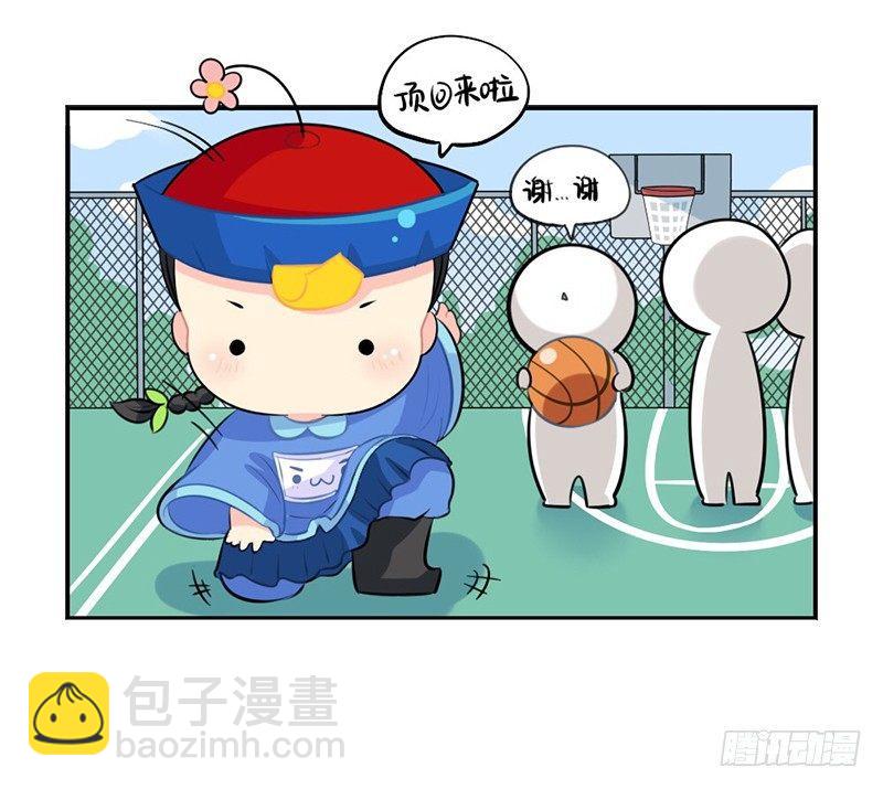 劳动节小姜丝也不放假-第43话