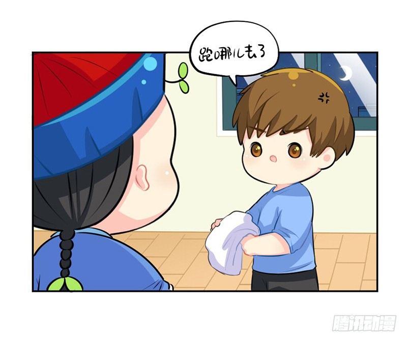 劳动节小姜丝也不放假-第43话