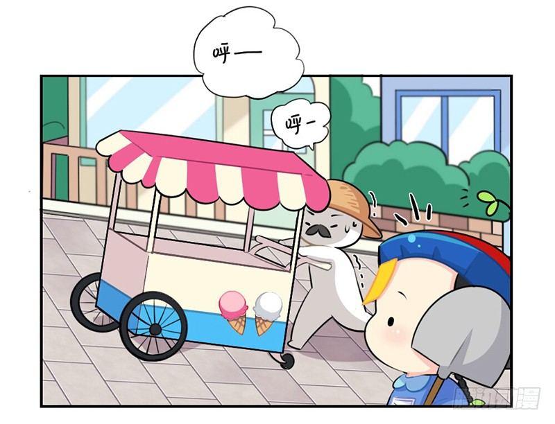 劳动节小姜丝也不放假-第43话