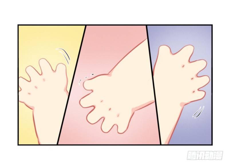 五周年：这是你捡到我的第五年-第47话