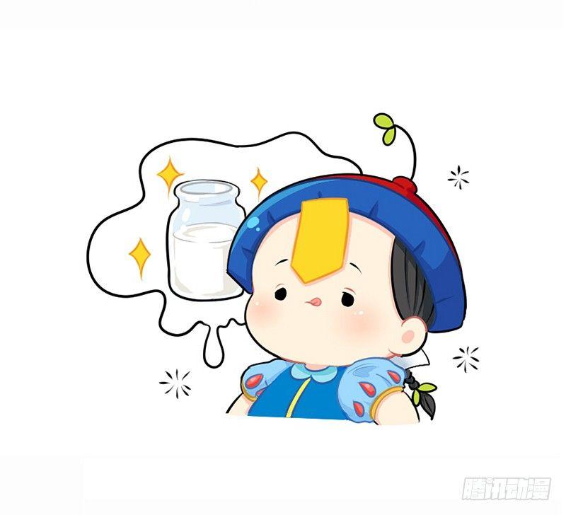 小姜丝童话世界之白喝公主-第51话