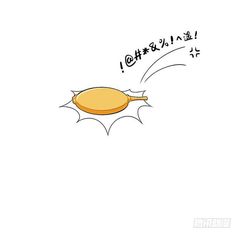 小姜丝童话世界之白喝公主-第51话