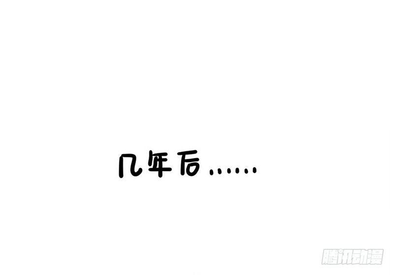 小姜丝童话世界之白喝公主-第51话