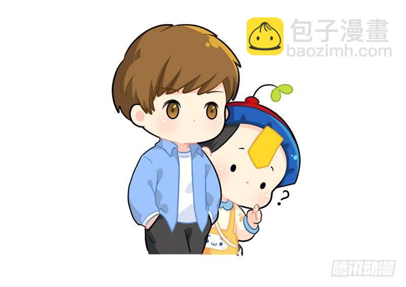 我也想要小纸条-第55话