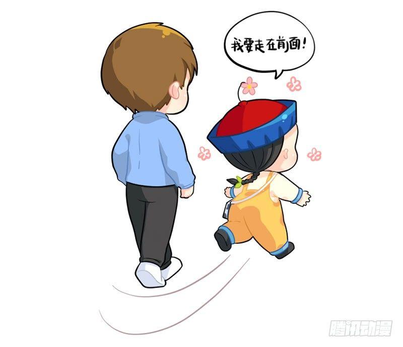 我也想要小纸条-第55话