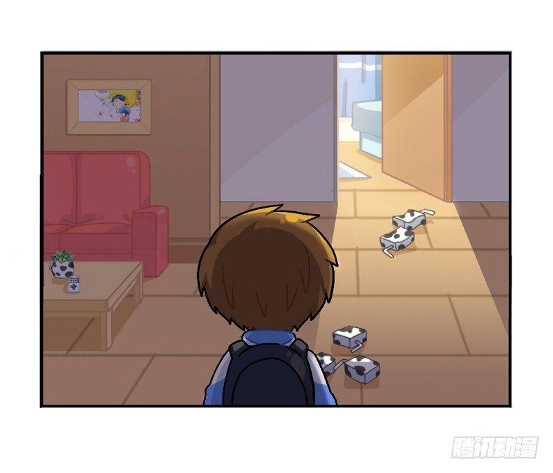 元旦快乐-第59话