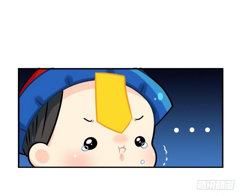 元旦快乐-第59话