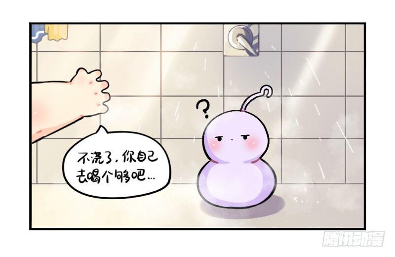 元旦快乐-第59话