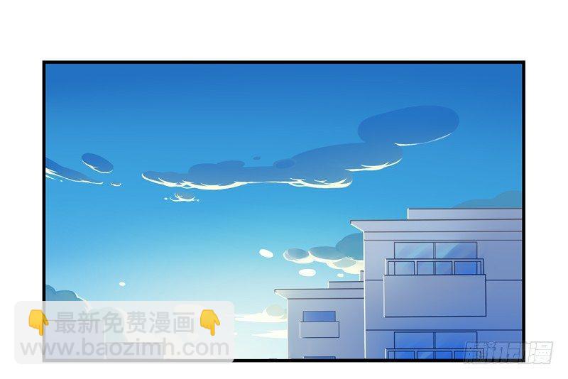 绝对不能摘帽子哦-第7话