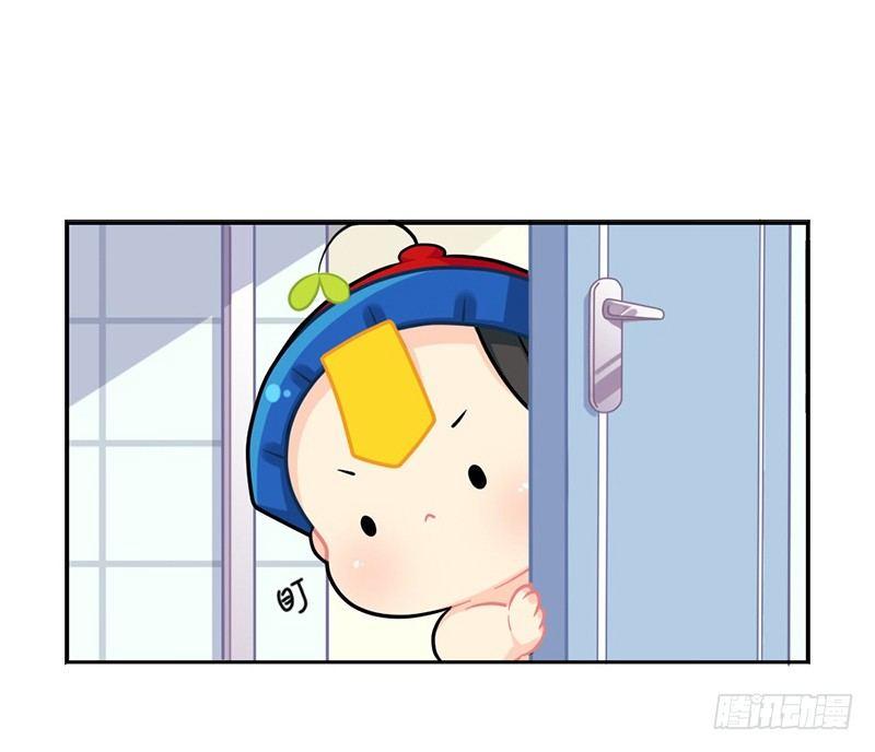 小年快乐-第61话