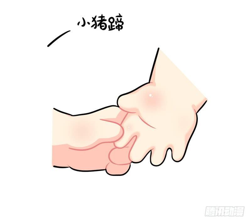 不能出门的日常-第67话