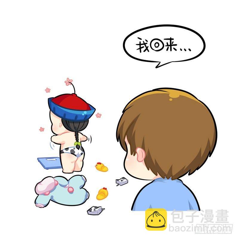 小姜丝又胖了-第71话