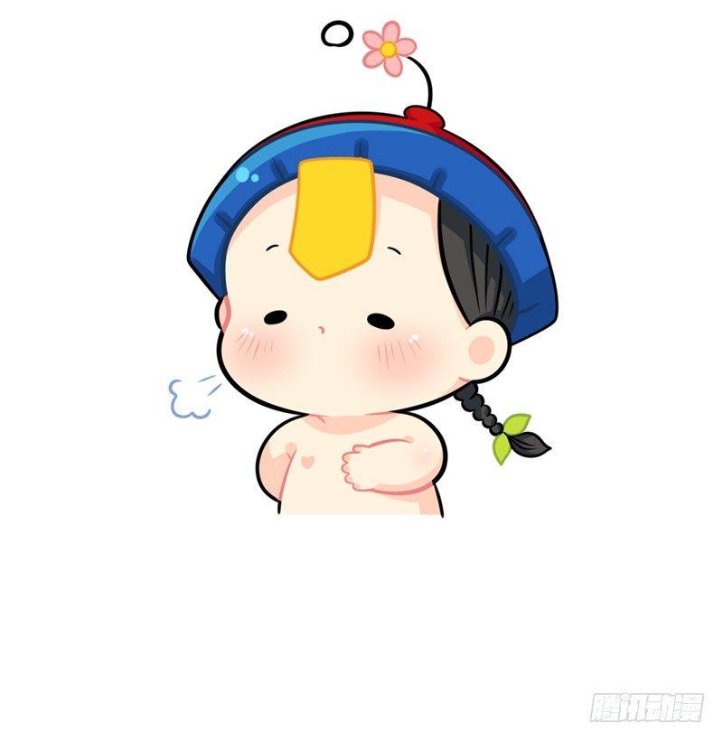 小姜丝又胖了-第71话