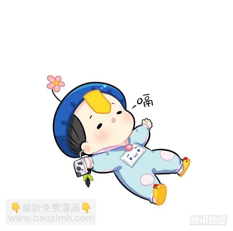 小姜丝又胖了-第71话