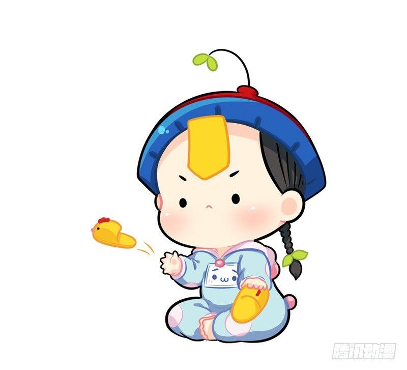 小姜丝又胖了-第71话