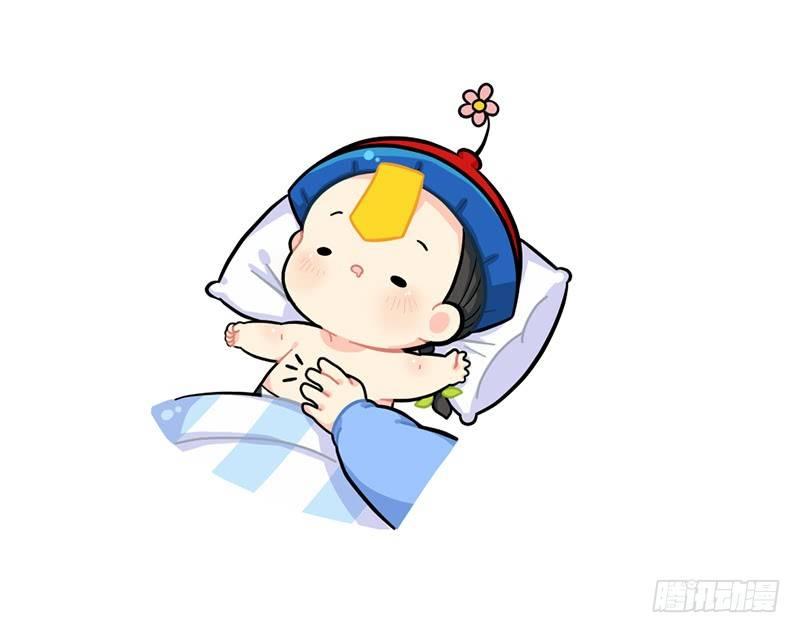 小姜丝的不足之处-第73话