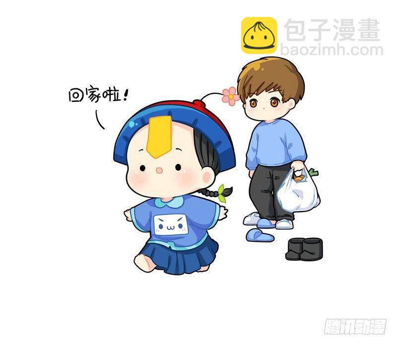 小姜丝闻风涨价-第77话