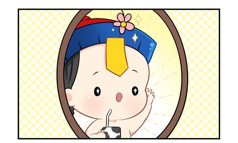 我要看下你的花长在哪里～-第9话