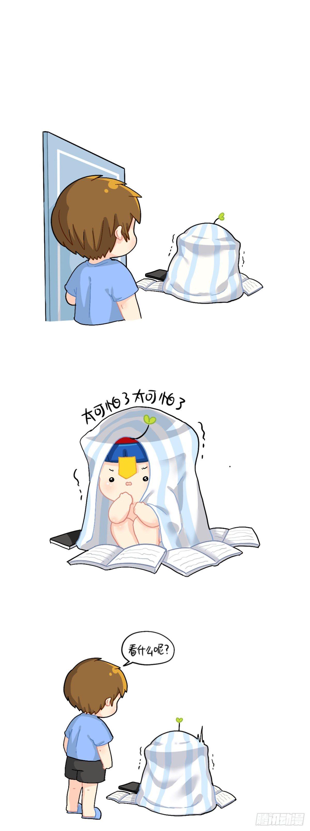怎么会有这么可怕的书？-第83话
