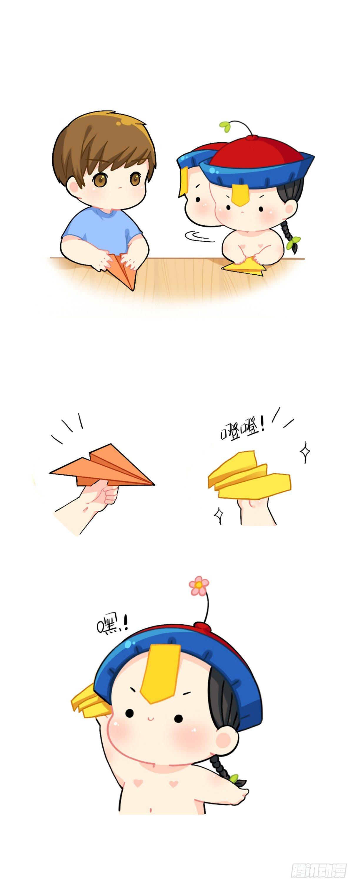 童年的纸飞机-第87话