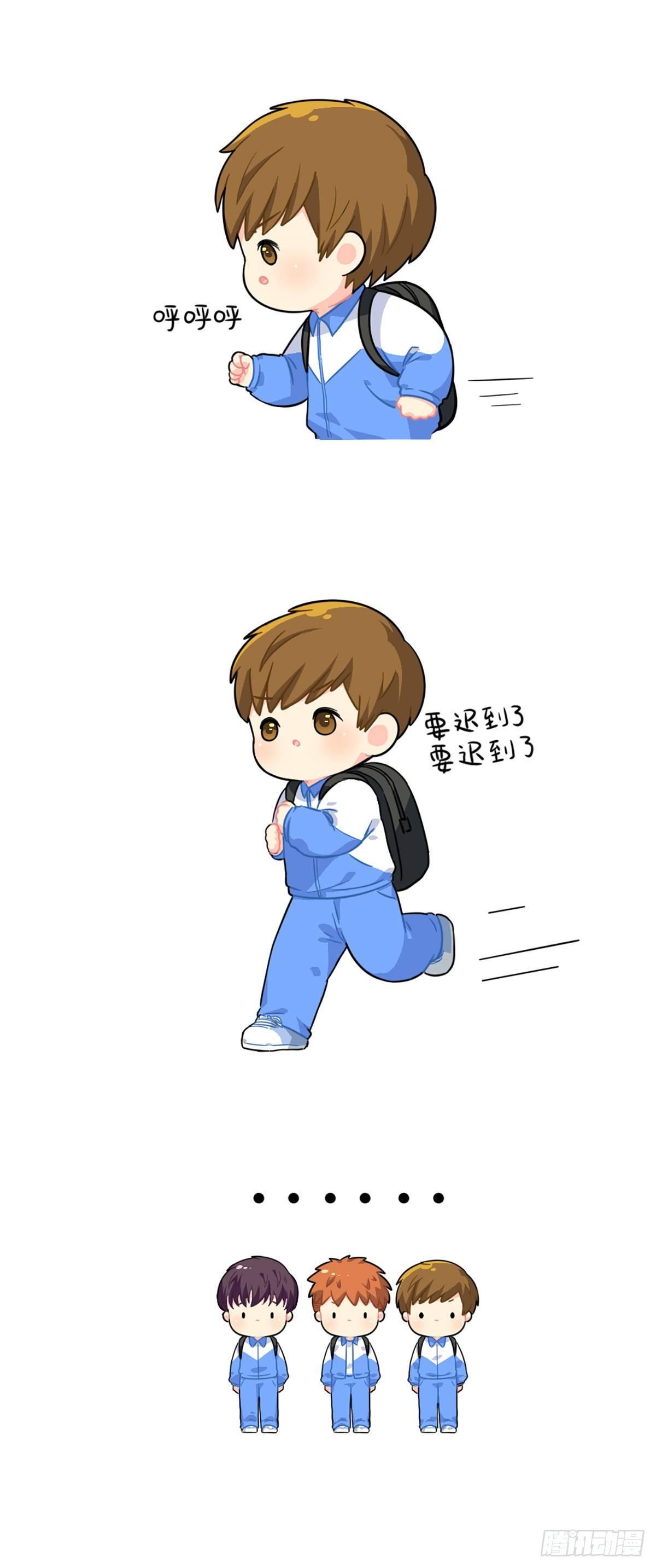 可乐上学迟到的原因是...-第89话