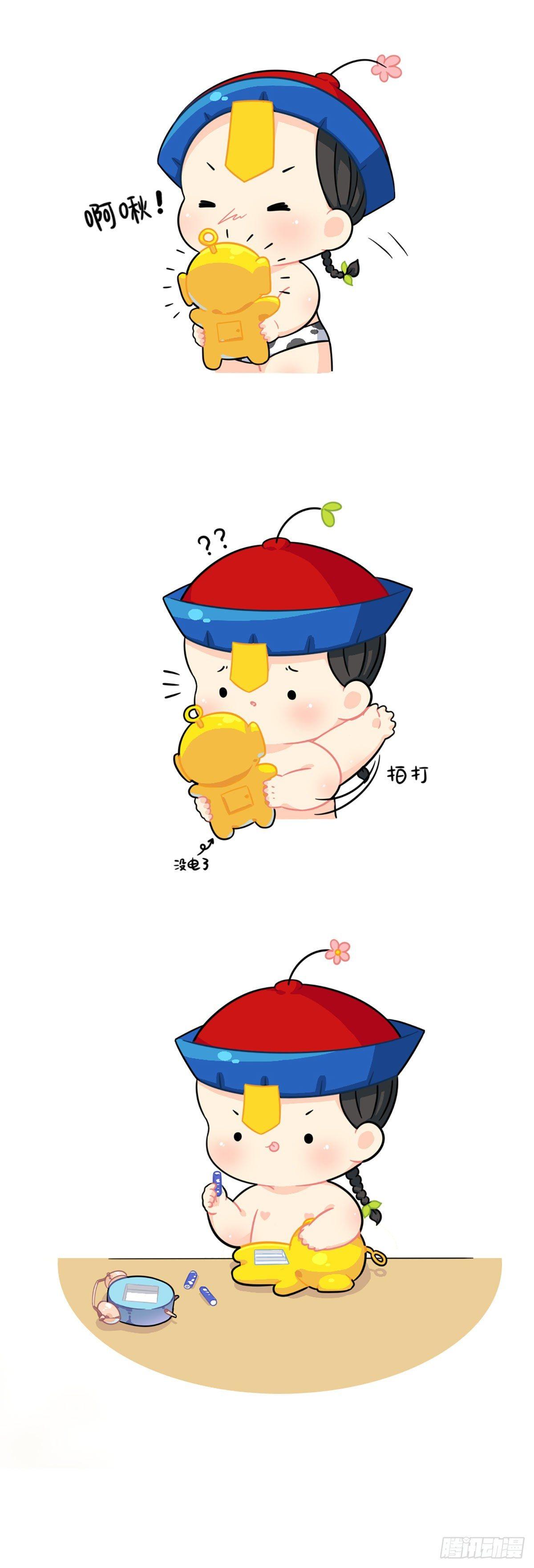 可乐上学迟到的原因是...-第89话
