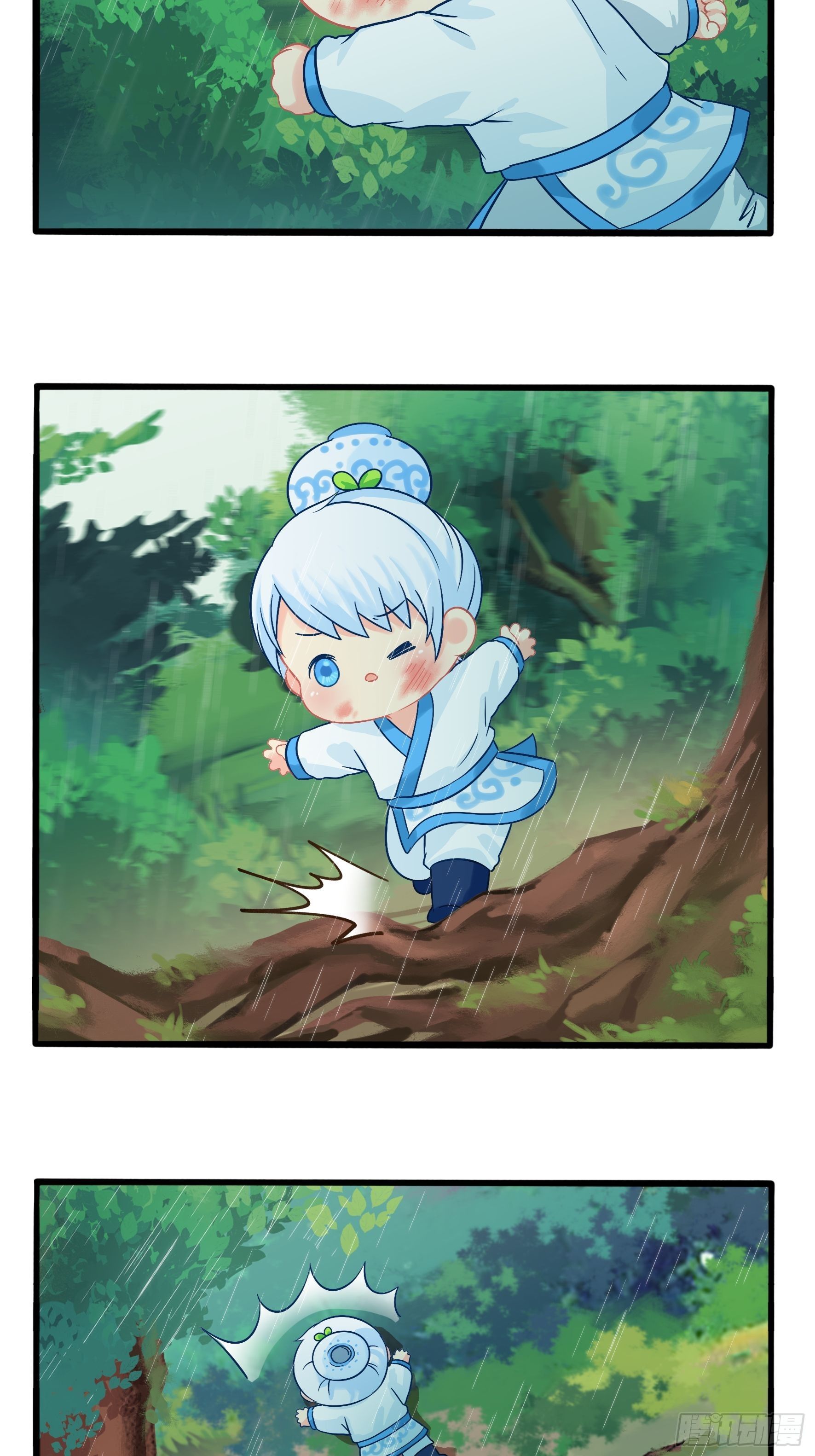 第二季第一话：我不能背叛朋友-第93话
