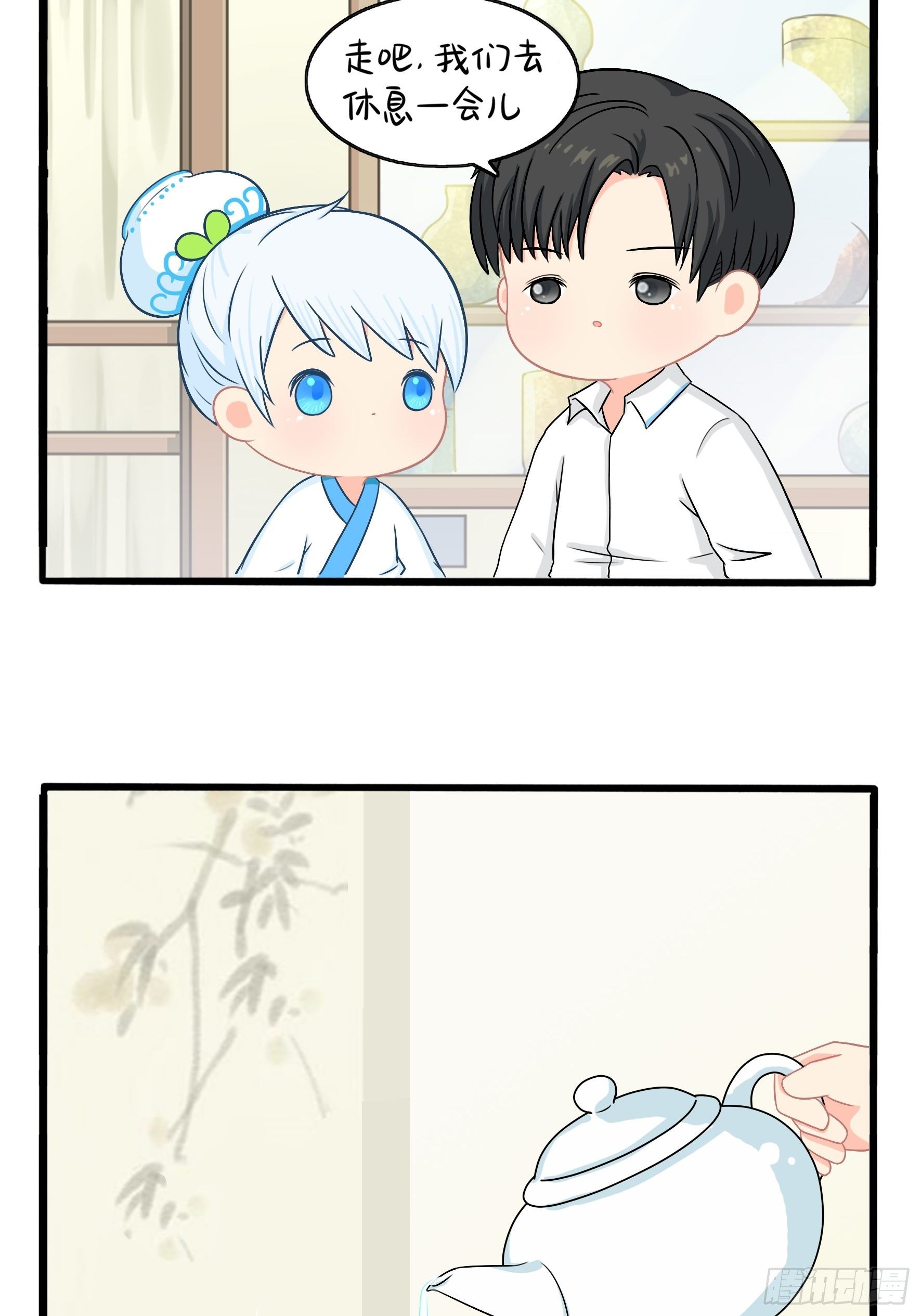 第二季第三话：我带你去找他。-第95话