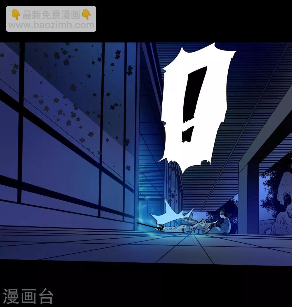 第1话-第1话