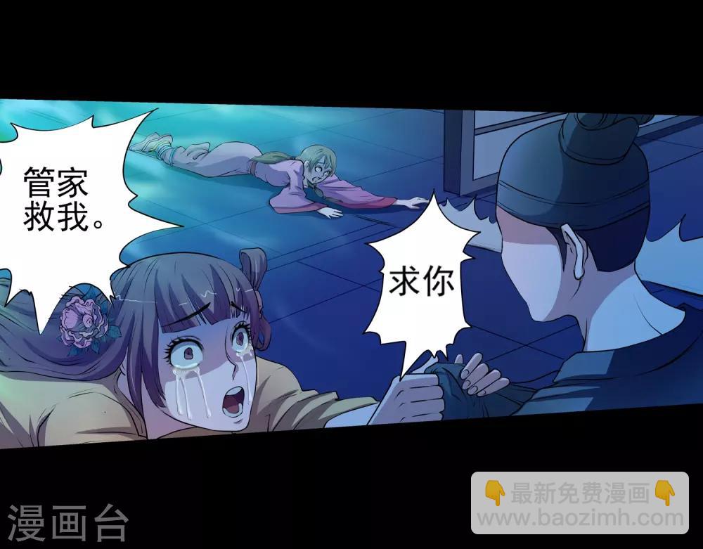 第1话-第1话