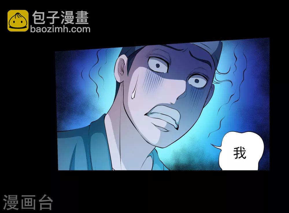第1话-第1话