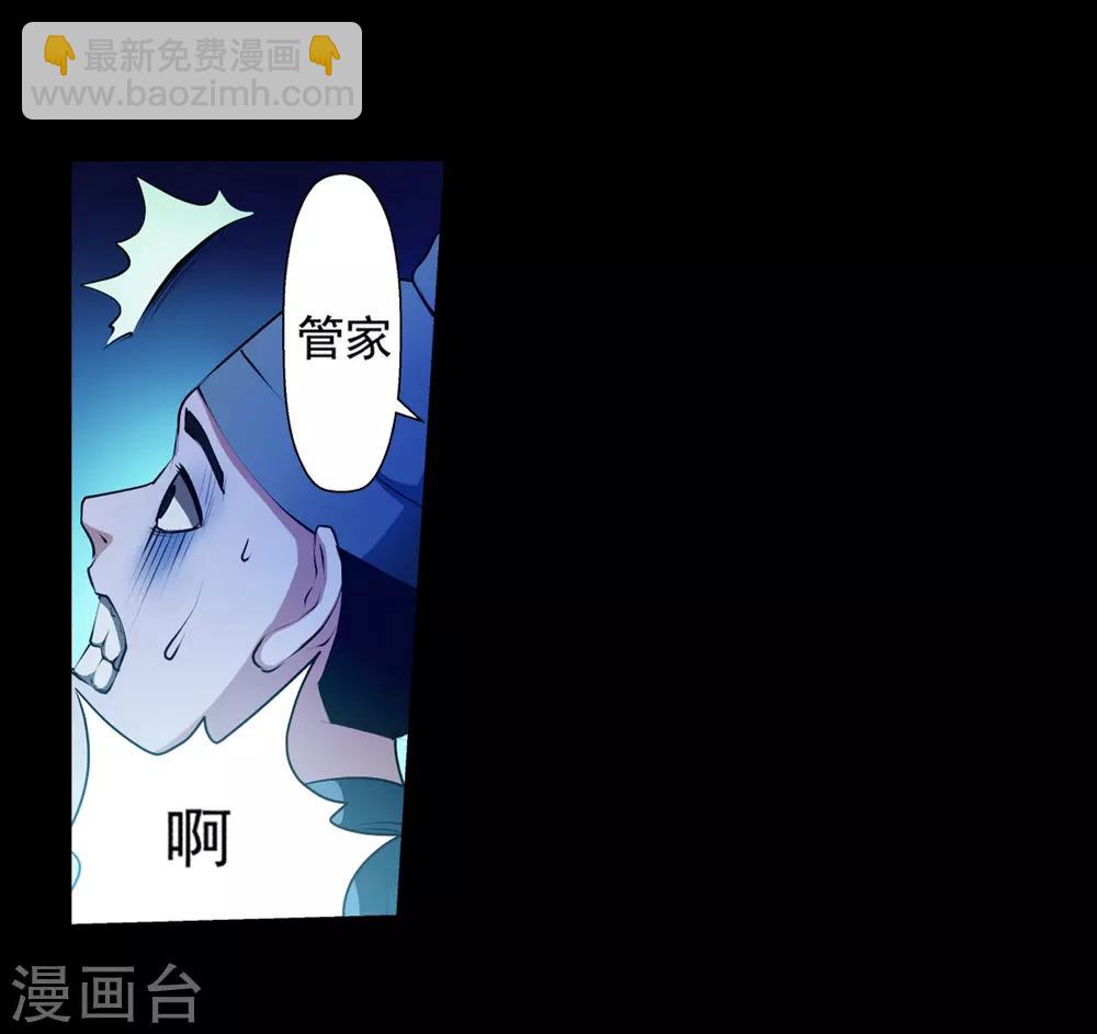 第1话-第1话