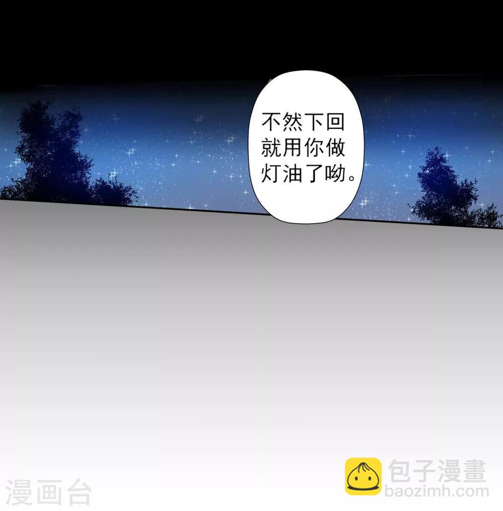 第1话-第1话