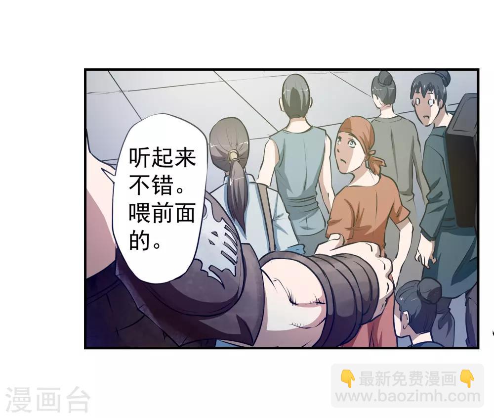 第1话-第1话