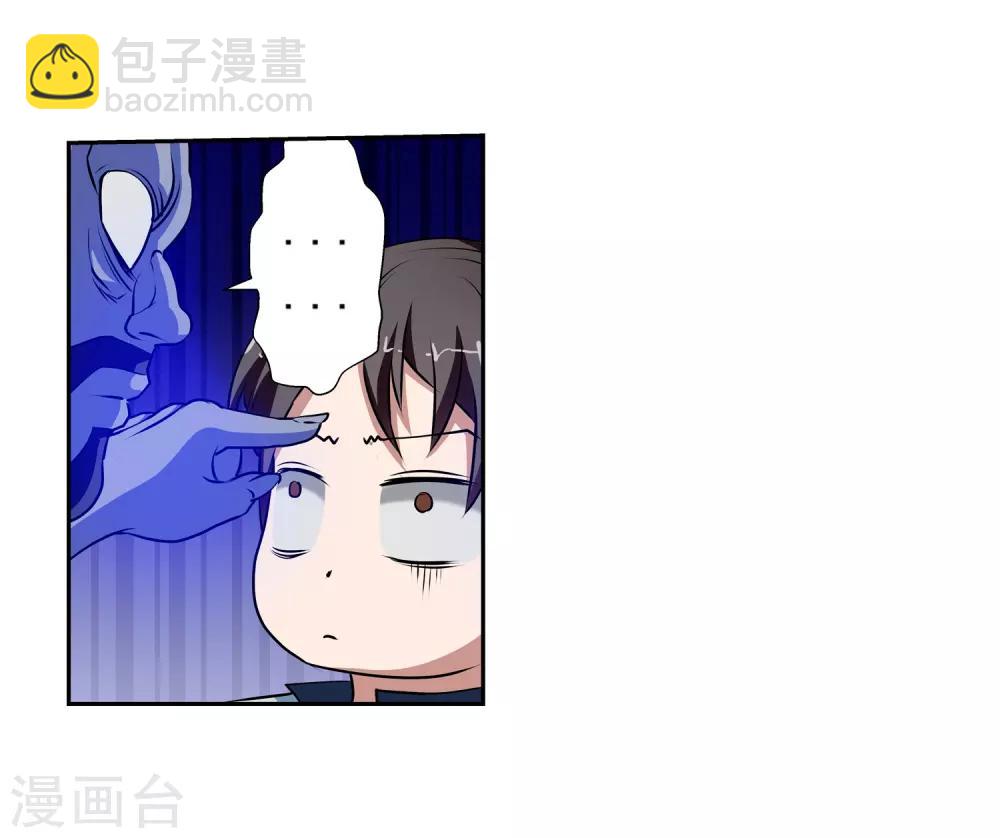 第11话-第11话