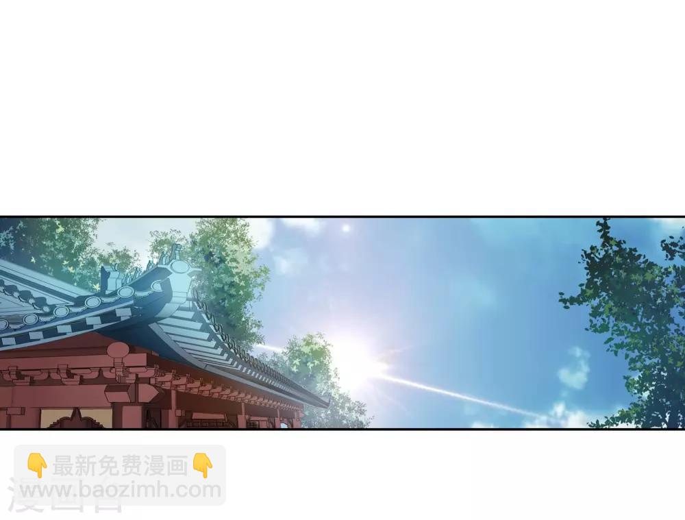 第11话-第11话