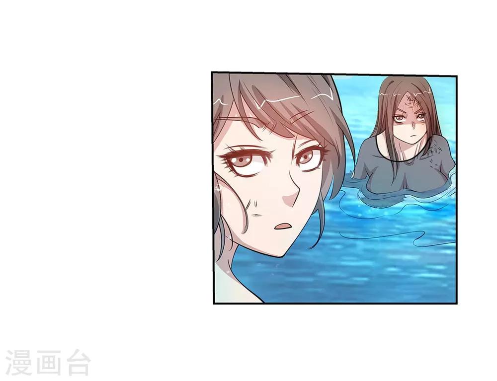 第101话(1/2)-第101话