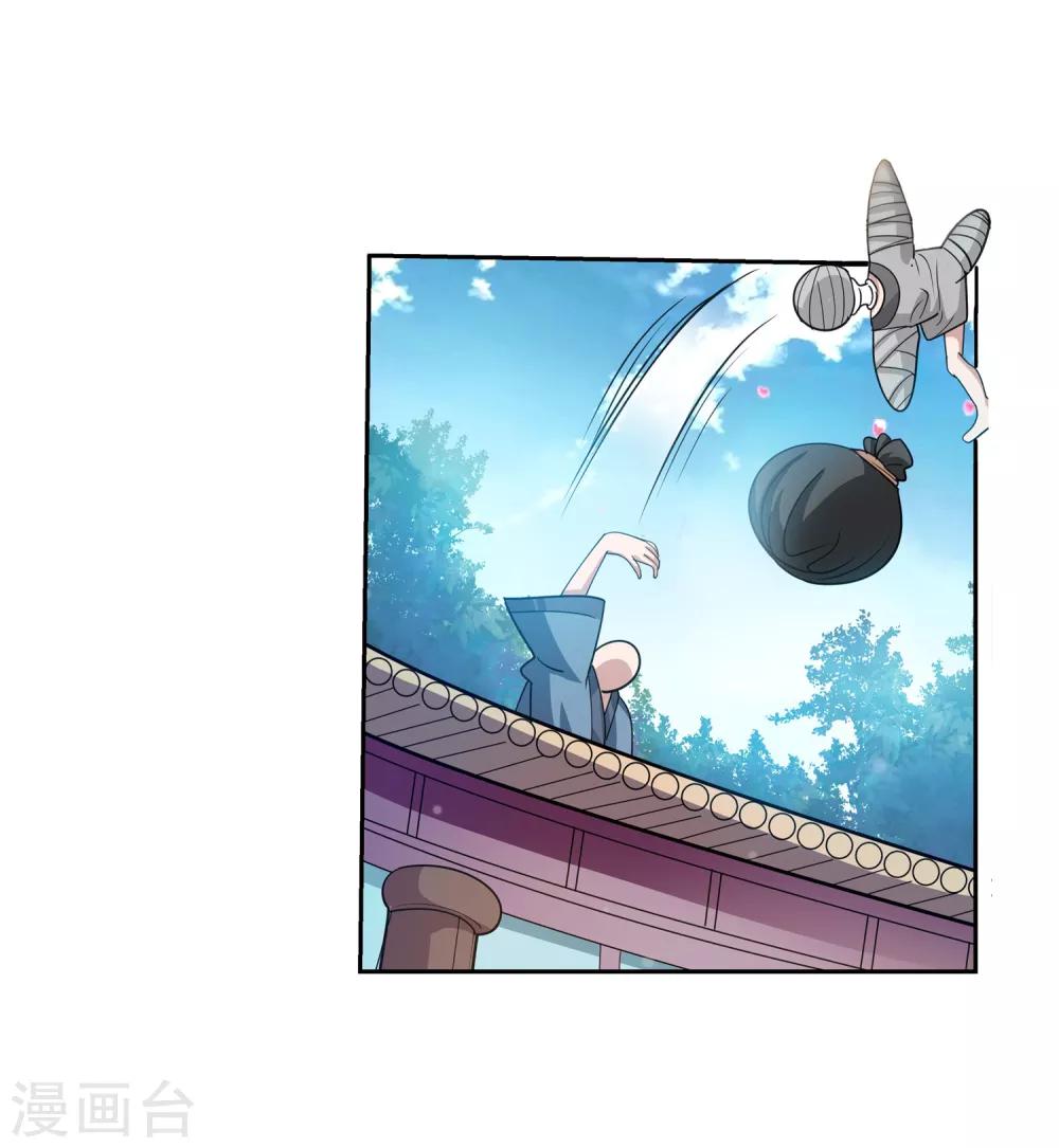 第101话(1/2)-第101话