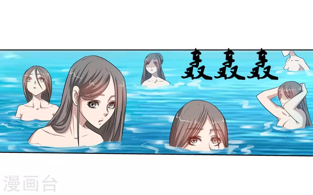 第101话(1/2)-第101话