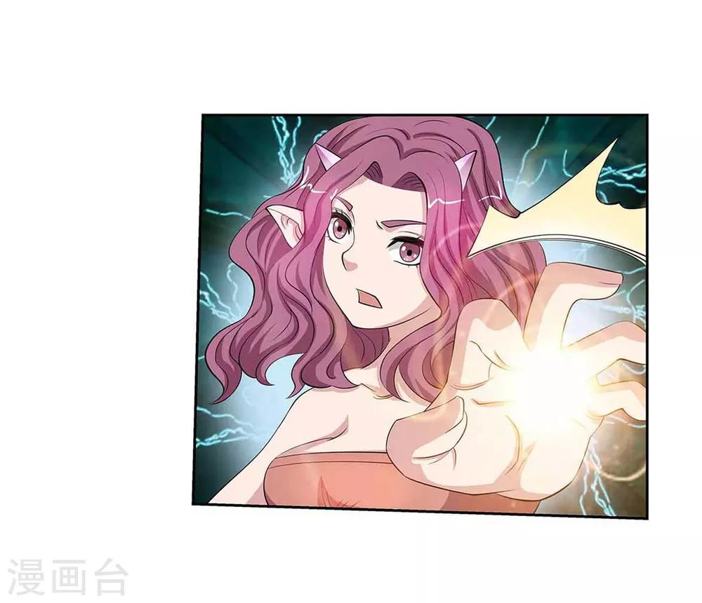第103话(1/2)-第103话
