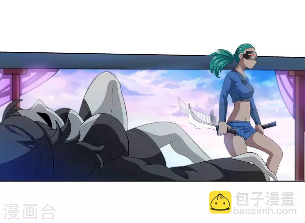 第103话(1/2)-第103话