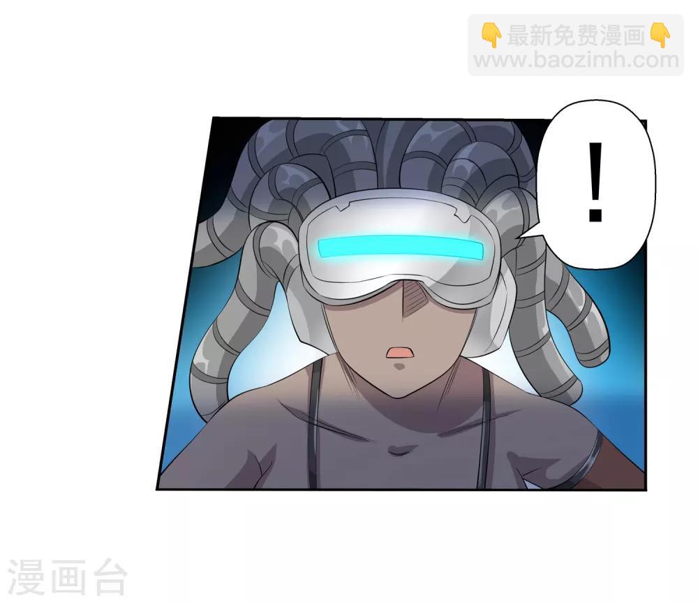 第103话(1/2)-第103话